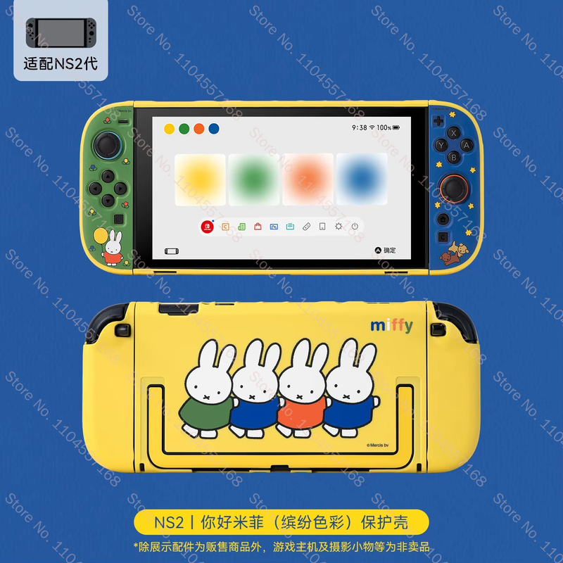 Gaming Accessories Stand - Nova Chegada: Capa Protetora Fofa Miffy