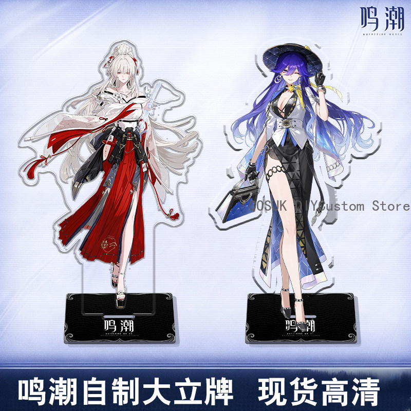 Gaming Accessories Stand - Linda Figura de Acrílico LUCILLA Denia