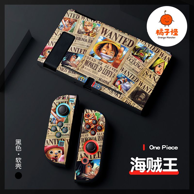 Gaming Accessories Joystick - Capa Protetora Anticolisão de TPU Luffy