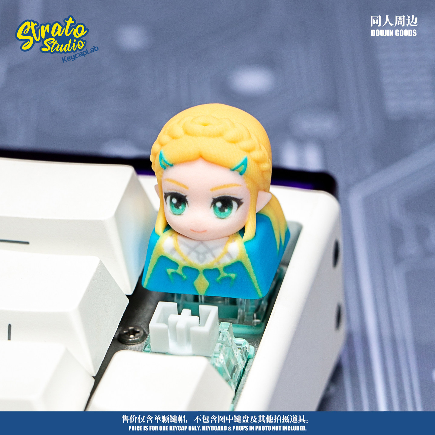 Keycap Artesanal The Legend Of - Zelda Gaming Accessories avaliação e preço