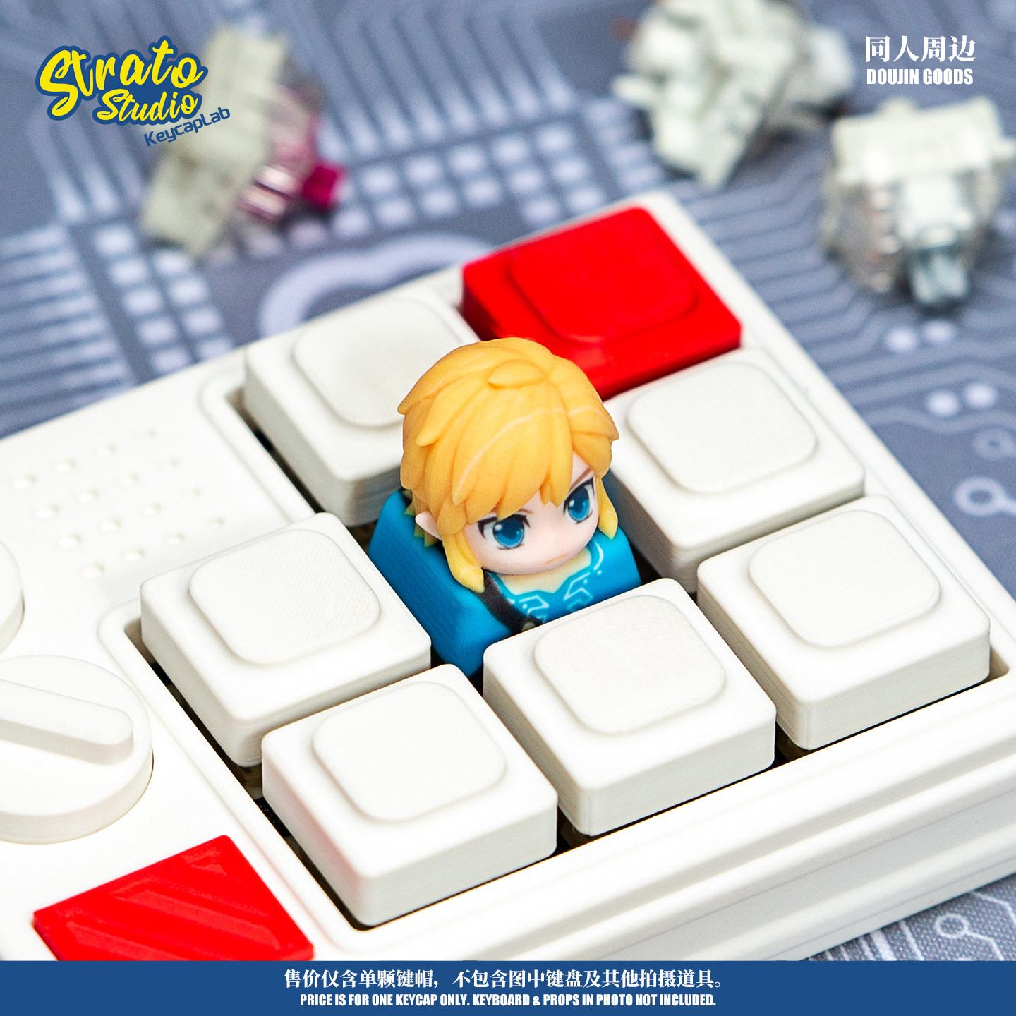 Keycap Artesanal The Legend Of - Zelda Gaming Accessories avaliação e preço