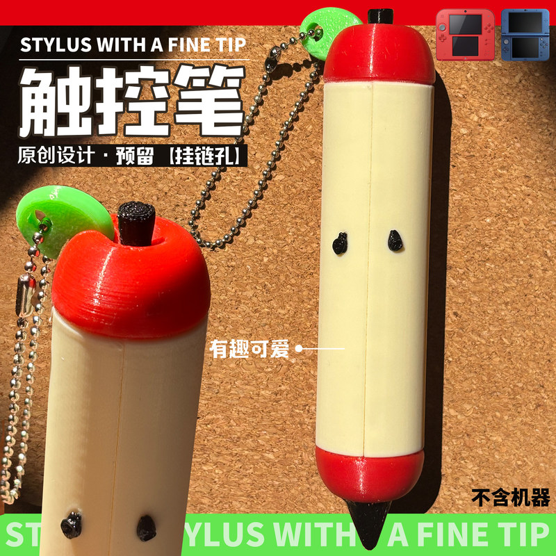 Caneta Stylus em Forma de Maçã - Gaming Accessories Cute avaliação e preço