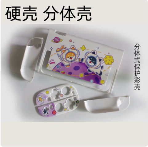 Capa Protetora para Nintendo S - Zelda Gaming Accessories avaliação e preço