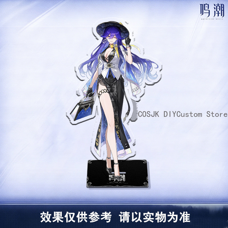 Linda Figura de Acrílico LUCIL - Gaming Accessories Stand avaliação e preço