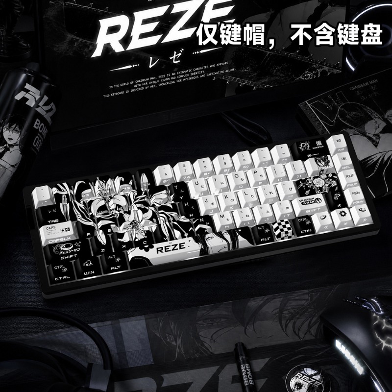 NOVO Kit de Teclas (Keycaps) R - Gaming Accessories Men avaliação e preço