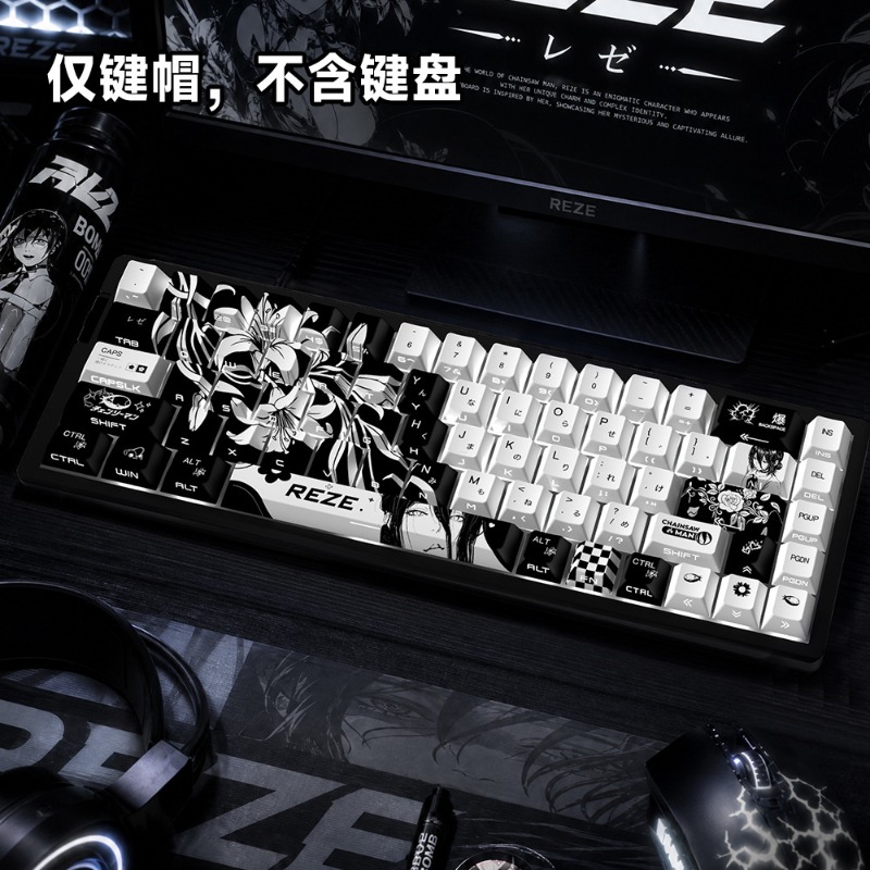 NOVO Kit de Teclas (Keycaps) R - Gaming Accessories Men avaliação e preço