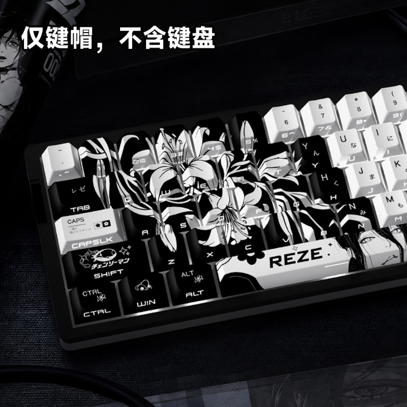 NOVO Kit de Teclas (Keycaps) R - Gaming Accessories Men avaliação e preço