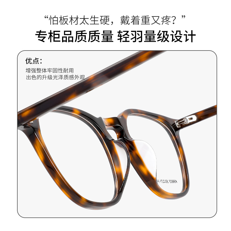 Ceofy acetato metal masculino  - Gaming Accessories Men avaliação e preço