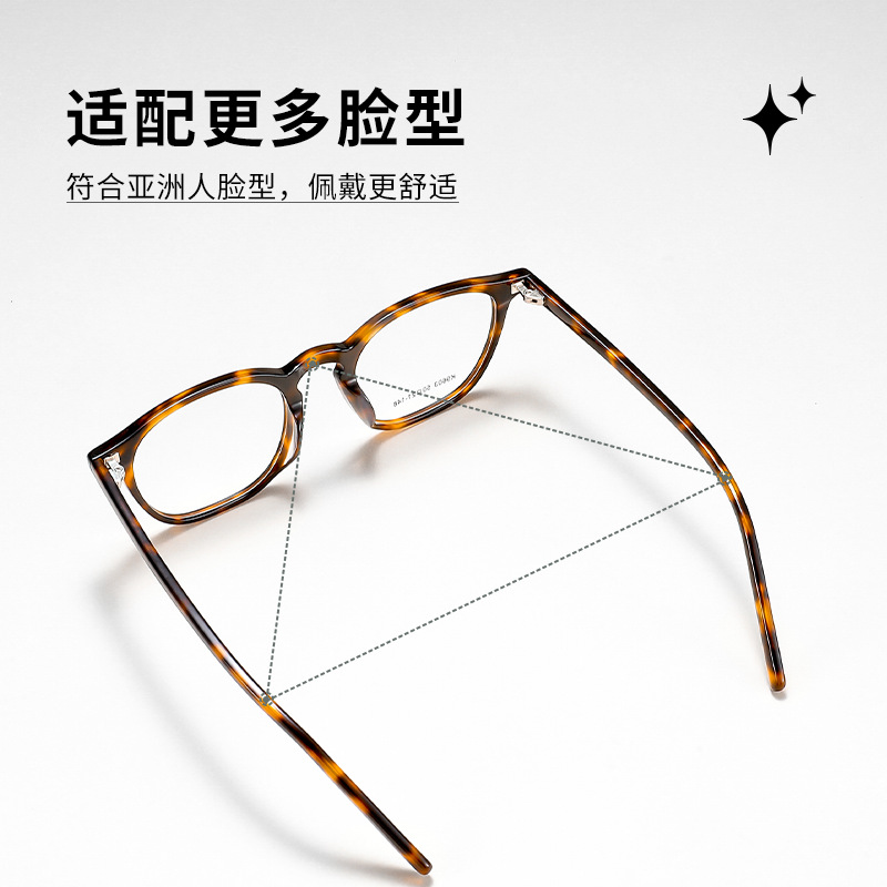 Ceofy acetato metal masculino  - Gaming Accessories Men avaliação e preço